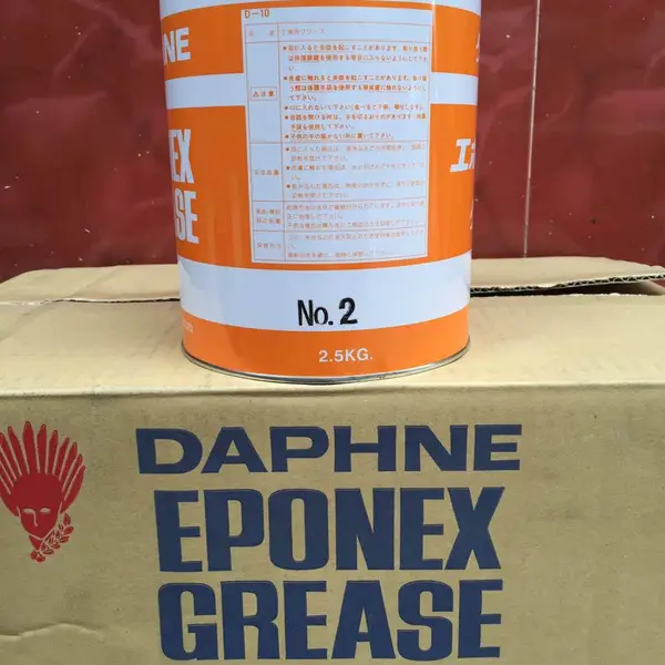 供应出光一号润滑脂 DAPHNE EPONEX GREASE ***