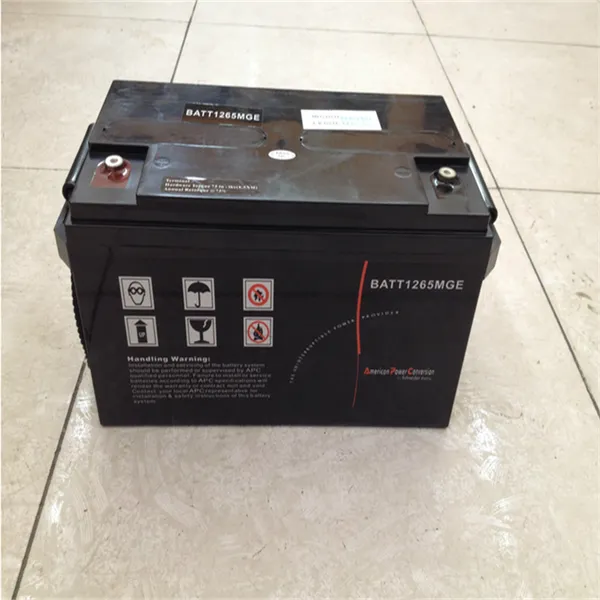 北京施耐德蓄电池代理商M2AL12100CFR免维护铅酸电池 12V100AH直流屏电源