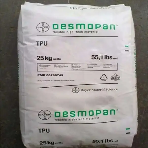 TPU(聚氨酯热塑性弹性体) 285 科思创 增韧 耐老化 薄壁制品 软管应用