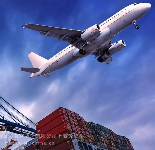 库尔勒航空快运|航空物流急件|机场托运专线