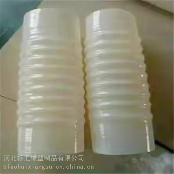 橡胶伸缩防尘套 硅胶保护套 可伸缩硅胶波纹管