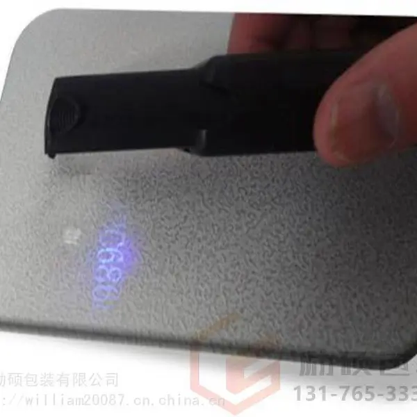 多功能条形码喷码机_励硕LS-K127手持式喷码机_隐形墨水喷码机