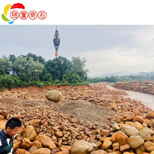 ����ʯ����ʯ������������ʯͥԺ�������ӣ����ݾ��������Ļ�ʯ