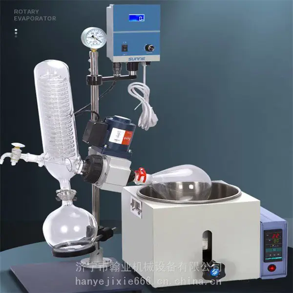 中浮仪器 小型旋转蒸发仪实验室RE旋转蒸发器配件浓缩减压蒸馏机