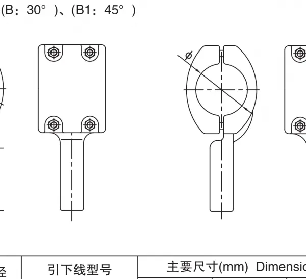 MTLY��(A:0��)(B:30��)(B1:45��)T���߼�