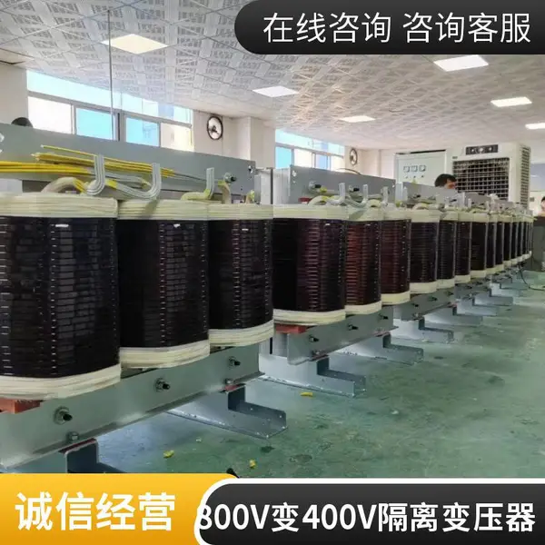 ����800V��400V�����ѹ�� ������Ʊ�ѹ�� ����PCS������