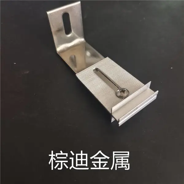 一体板挂件 外墙保温装饰一体板专用 棕迪金属一站式服务