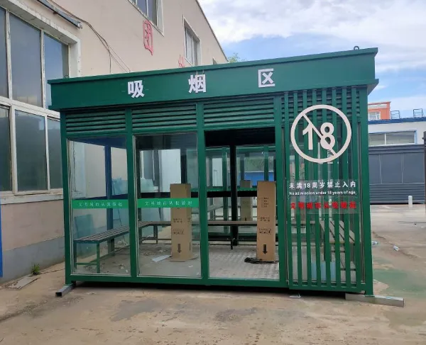 盘锦地产小区岗亭 金同创别墅岗亭 轻钢自建房设计 景点垃圾站定做