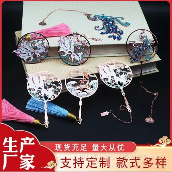 ����ǩ���ŵ��й�����ǩ��ͭ�����ȸ������׹��ǩ���Ƚ�����ǩ