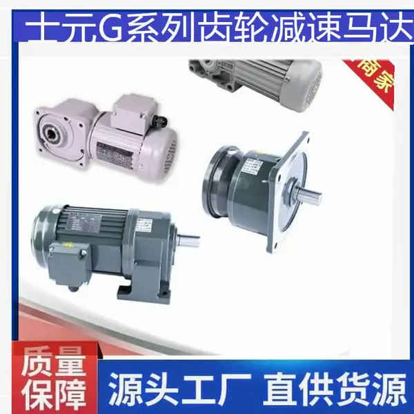 ʿԪ����������� GH ��ʽ GV ��ʽ���ּ������� ����100W-3700W