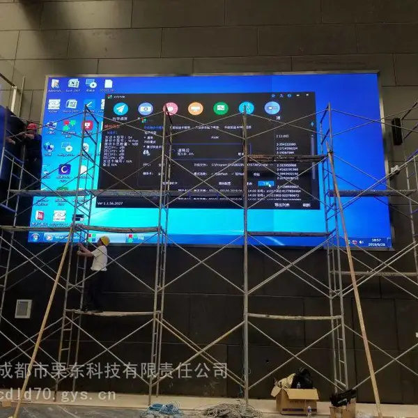 现货供应P3.076高清LED显示屏 会议室LED显示屏 医院LED屏 粟东科技