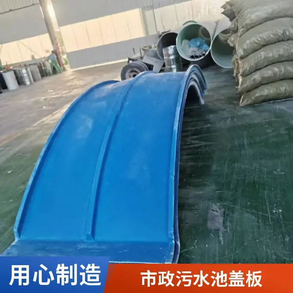 ��������ˮ�ع��θǰ� ƽ�ǰ� ������ �������� �����ȫ �ɶ���