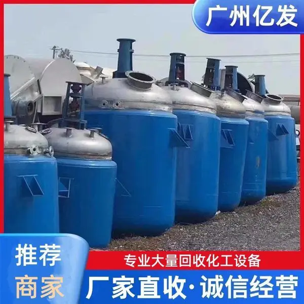 ***���ջ����豸 ��Ӧ�� ��ҩ���豸�չ� ������� �ڷ�һվʽ����