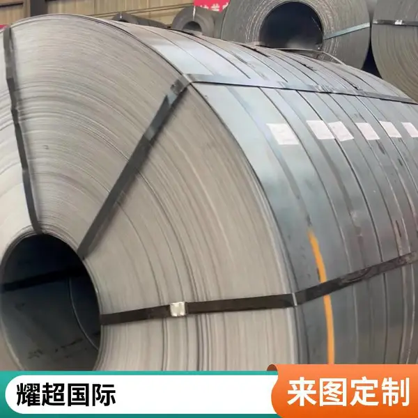 福特 WSS-M1A367-A47 QStE380TM 底盘纵梁 悬架支架 车身承重结构件