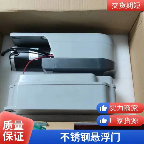 悬浮折叠电动门 别墅庭院折叠门机 铝合金材质 厂家直销