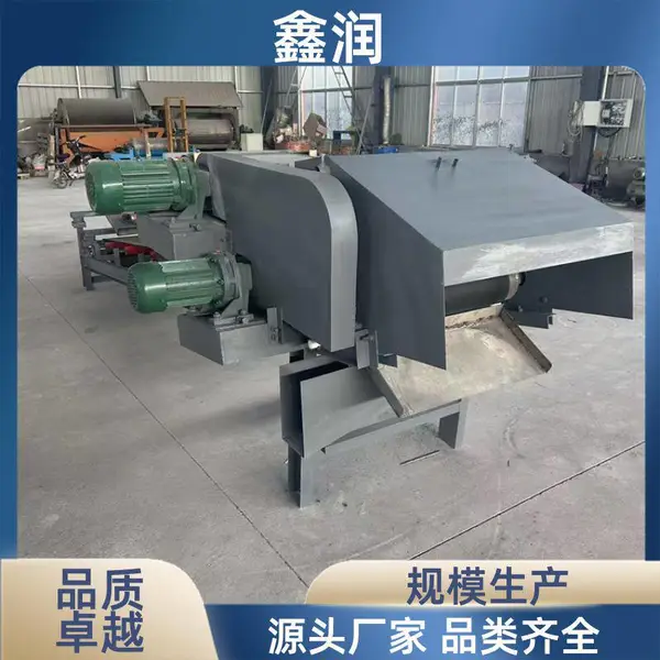 干粉矿粉磁选机 矿石粉碎后粉体物料磁性分离装备