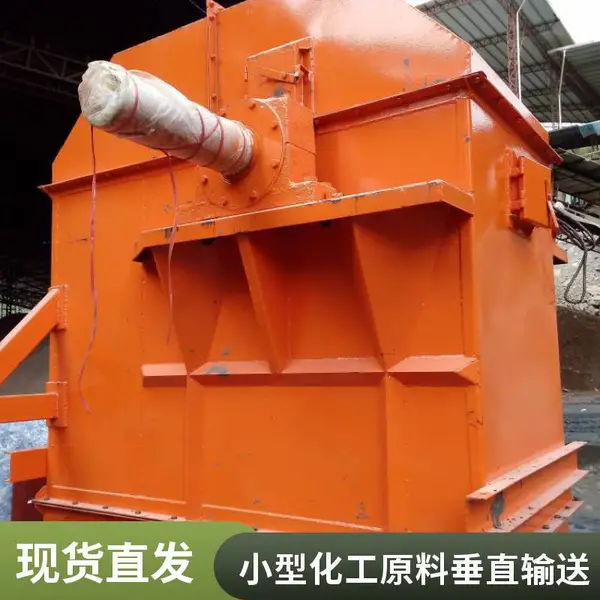 移动式提升输送机 大倾角皮带斗提 工程现场灵活上料