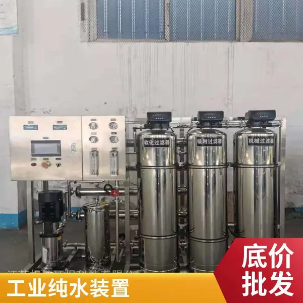 edi超纯水设备出售 水质优良 安装便捷 权坤水处理设备供应