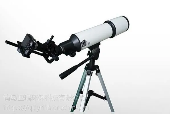 YR-8013林格曼数码测烟望远镜/烟气黑度仪
