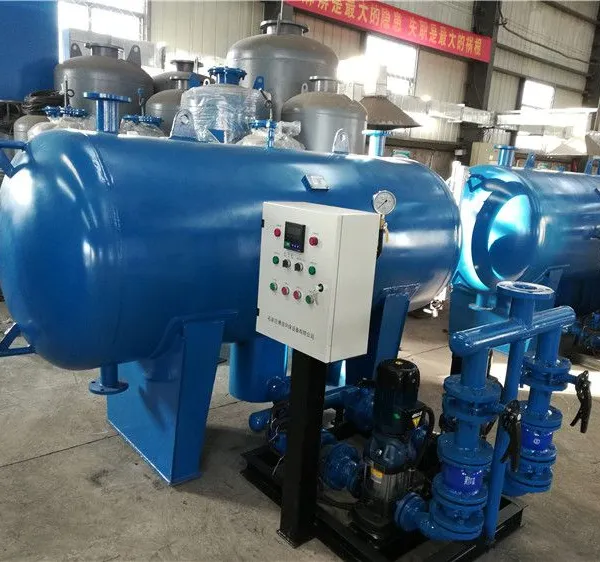 蒸汽冷凝水回收器冷凝水回收设备制造商博谊环保