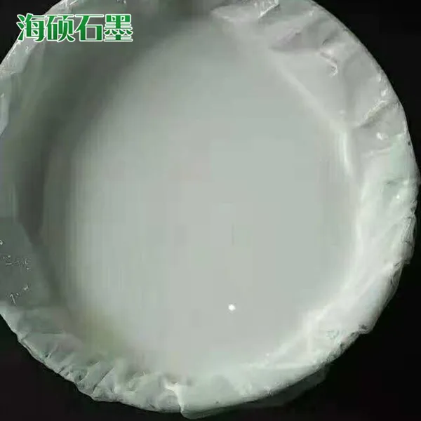 厂家直销水性石墨乳 拉丝鳞片碳刷用石墨乳 青岛海硕石墨