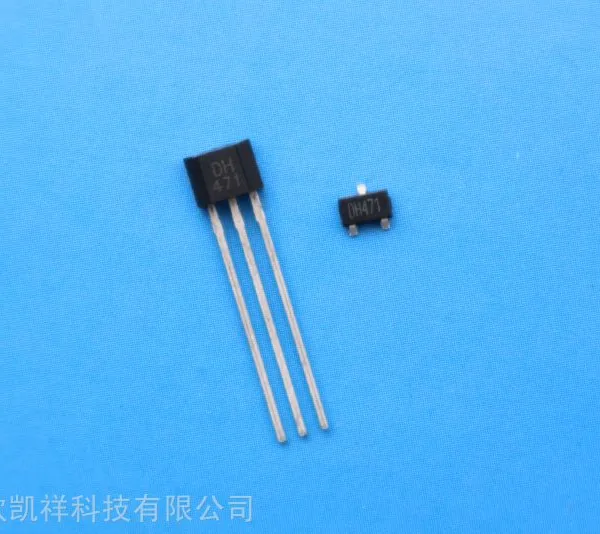 供应全极霍尔开关 无极磁控三极管DH471