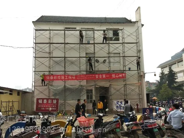 ����ǽ��ʻ湫˾����ǽ��ǽ����˾�����ֻ�ǽ��ǽ����̩�ʻ�