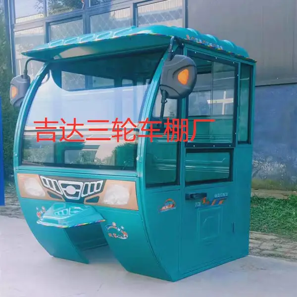 �綯���ֳ�������Ӻ����ֳ�ǰ��ʻ¥����������