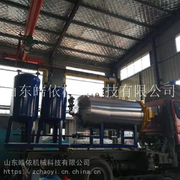 湿化机,养殖业无害化处理设备,屠宰废物处理设备_皓依机械不二之选