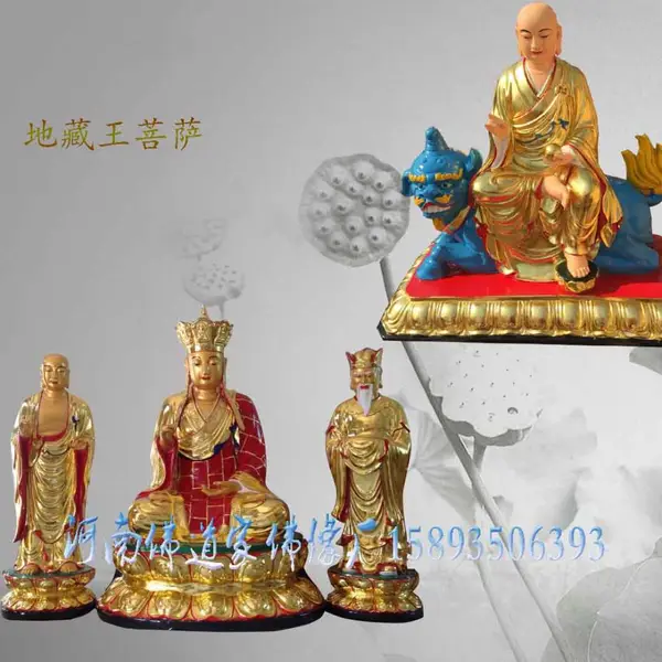 文殊普贤佛像 ***贴金四大菩萨 寺庙***大型树脂***精品雕像摆件