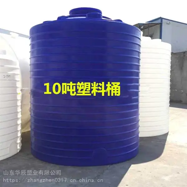 10�� ��ʽ ����ˮ�� 10�ּӺ������ ��װ��� ������Ͱ ����