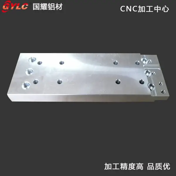 ����CNC�ӹ� ��������ϳ���ӹ���