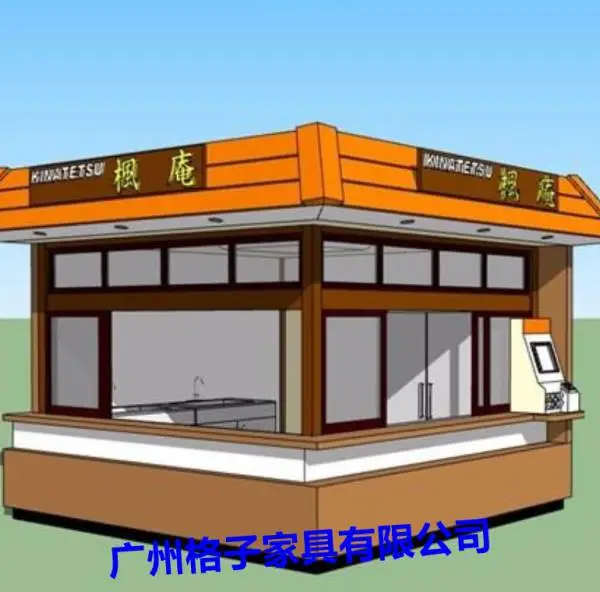 ���ǹ㳡�ۻ�ͤ_������������ ���н�����ͤ