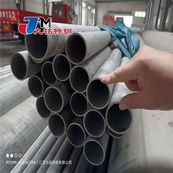 SUH304H不锈钢管 九铭SUS304LN耐热不锈钢管 SUS444不锈钢管订制