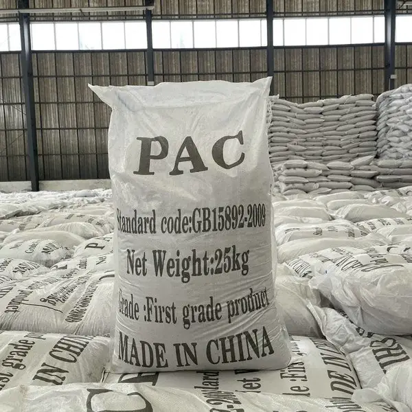 �߷��Ӿۺ���PAC������ ��ˮ�������������ҩ��