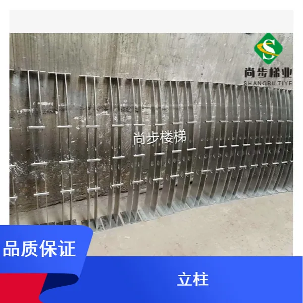 不锈钢304护栏建筑工程商场酒店用立柱