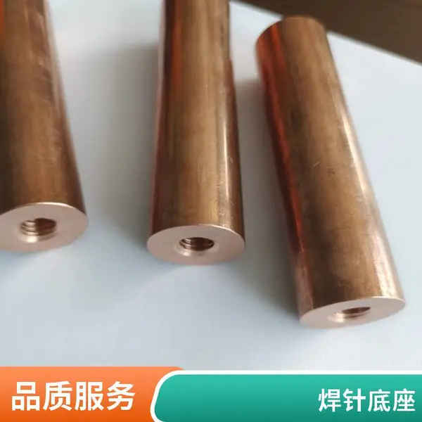 超高频加热机设备 感应加热焊接机 高频焊接 锡焊铜焊