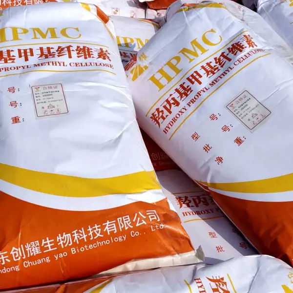 创耀羟丙基甲基纤维素HPMC200000高粘度全国发货