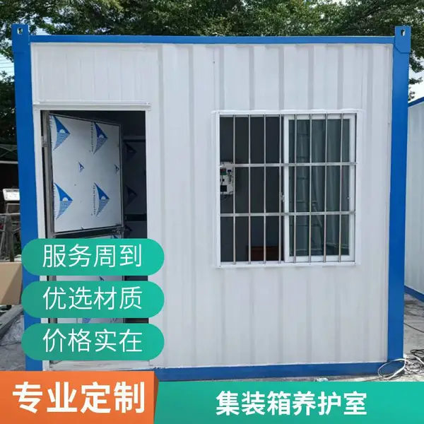 混凝土试件养护室 兴伟直供标养室注意事项