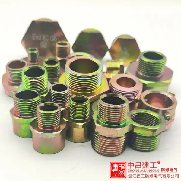 IIC防爆电缆夹紧密封接头BDM-II碳钢镀锌IP66不锈钢格兰头