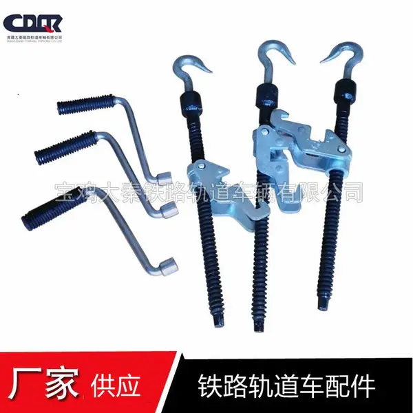 信号锁套筒式 40mm 铜制巡道喇叭 磁性旗杆300mm