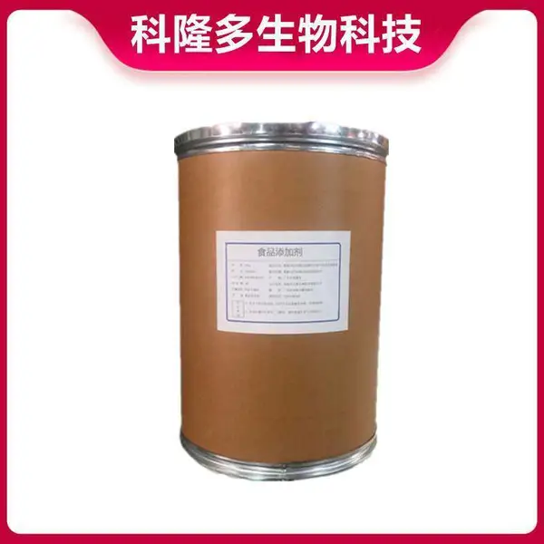 ���һ��׻���ά�س��� CAS 9032-42-2ʳƷ��������