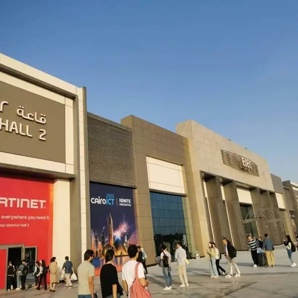 2024年埃及国际信息科技及消费电子展览会CAIRO ICT