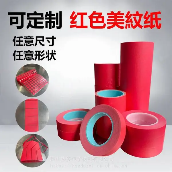 �͸���������ֽ ���ڸ������ƽ�ֽ��������ֽ ����������ҵ�����ڱ�