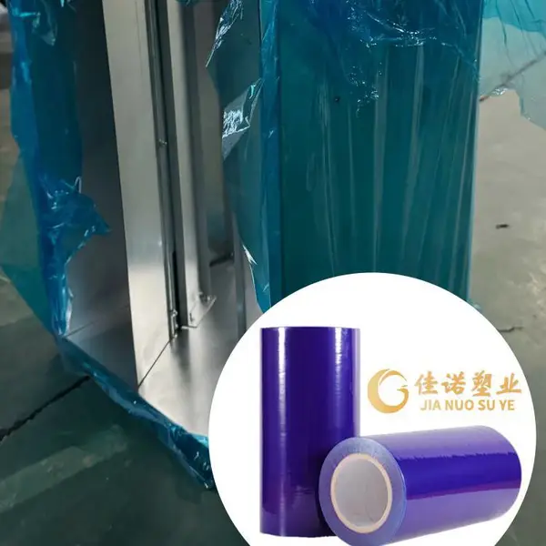防火板覆膜门窗保护膜环保节能