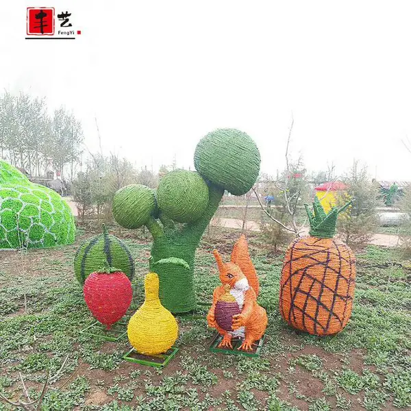 水果主题造型设计 稻草人工艺品 景观摆件装饰 景区规划 草雕文化艺术