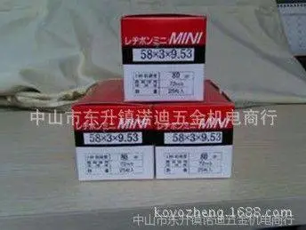 RESIBON`砂轮片 58*4*9.53 A36P A-WQ24P