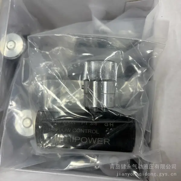 HIPOWER PT3/8 液压单向节流阀 HF600S 管路流量控制阀
