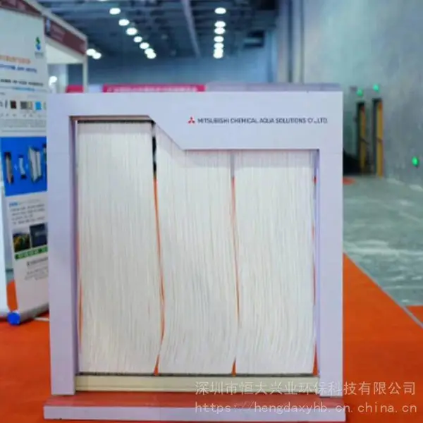 三 菱mbr膜型号60E0025SA MBR膜组件 三 菱化学Mbr膜污水处理水过滤