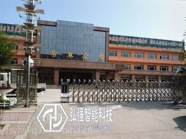 �޴�綯�����ţ��綯�ţ�����բ�������޴������ų���